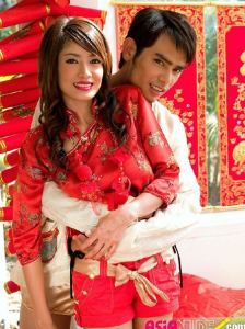 Asian Couple